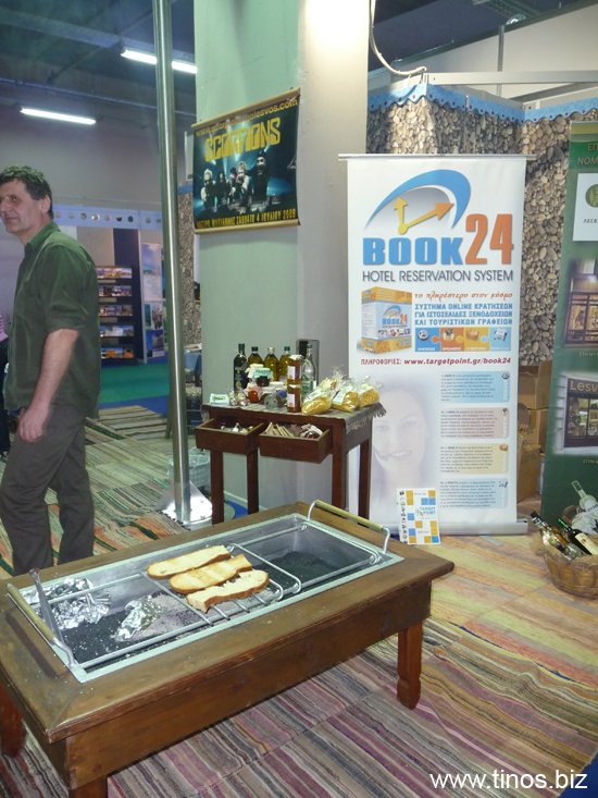 presentation 055